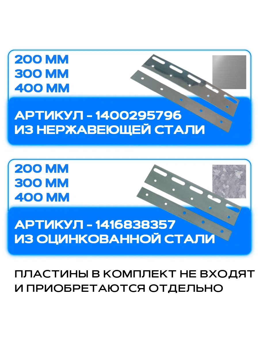 КурсКлимат